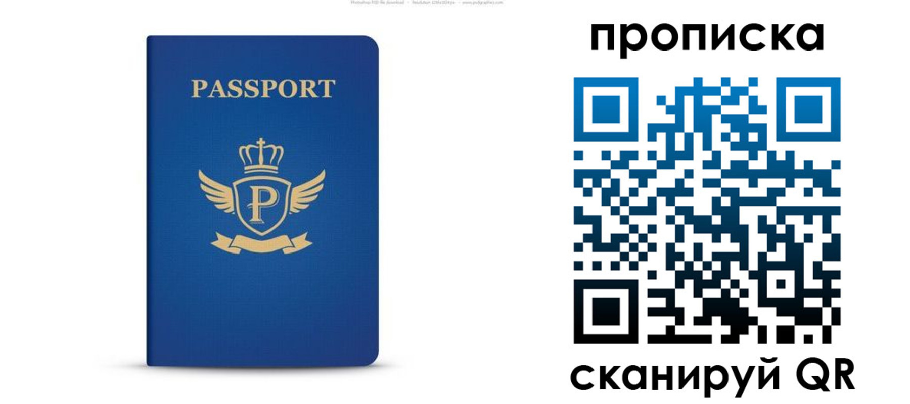 форма 3 в Заинске