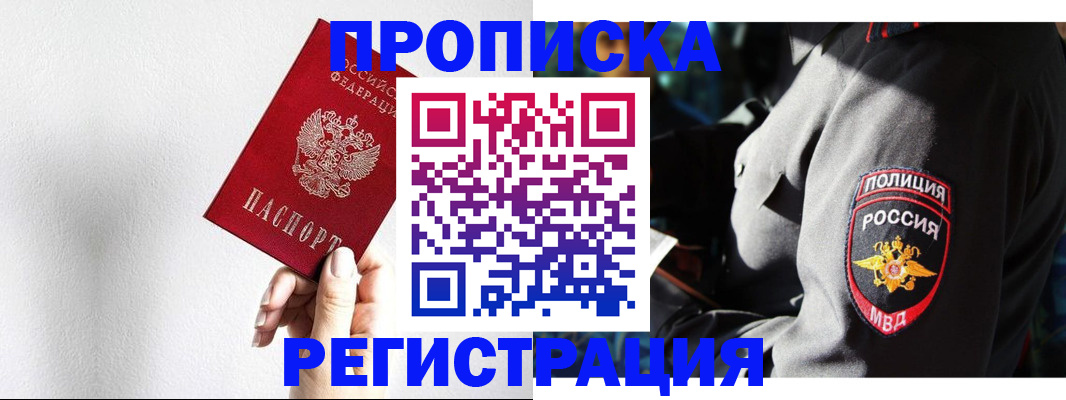 форма 3 в Заинске